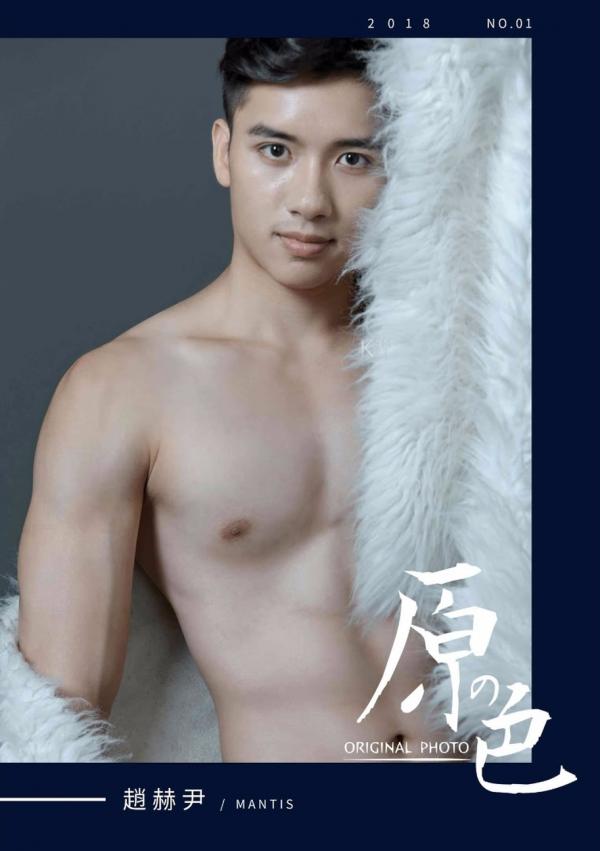 Original-Photo-1.1-原色-1-陽光美型男-趙赫尹-1